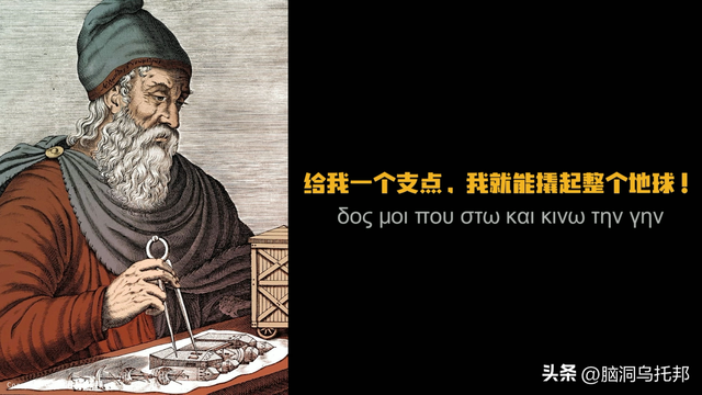 失传2000多年的墨家黑科技，究竟有多牛？为何一夜之间神秘消失？