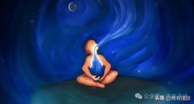 道家修行的阳神究竟是个什么东西？