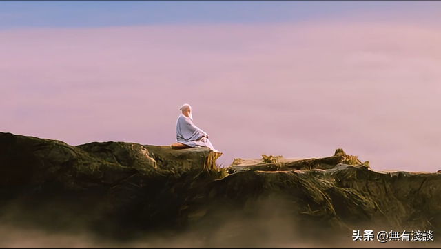 解开《道德经》中隐藏的秘钥，开篇老子揭示宇宙初始的设定