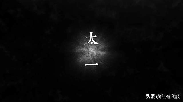 「素说经典 I 道德经 I 第6章」老子开悟后说出轮回的真相，明白道法自然的真实含义就能逆天行道 ...