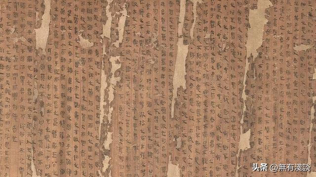 「素说经典 I 道德经 I 第5章」老子亲口描述自己悟道的全过程，道家修行的终极境界！ ...