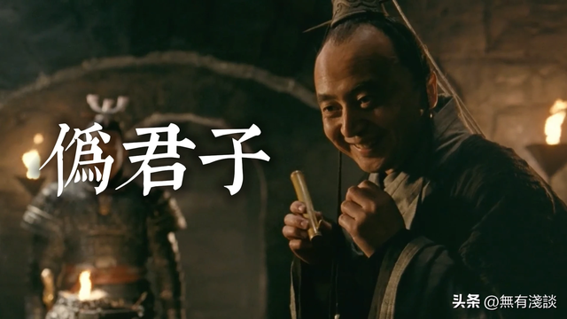 「素说经典 I 道德经 I 第5章」老子亲口描述自己悟道的全过程，道家修行的终极境界！ ...