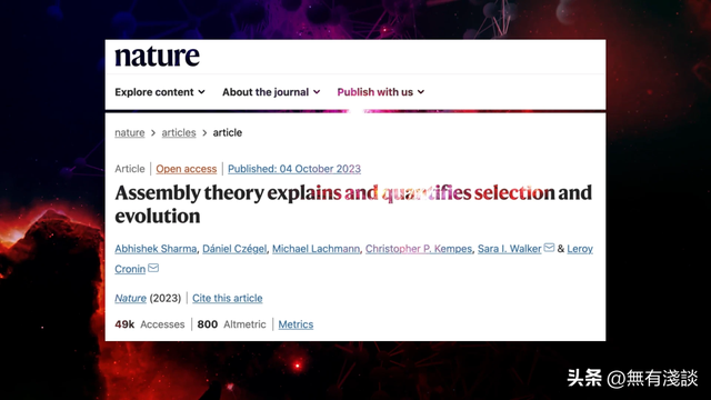 「素说经典 I 道德经 I 第5章」老子亲口描述自己悟道的全过程，道家修行的终极境界！ ...