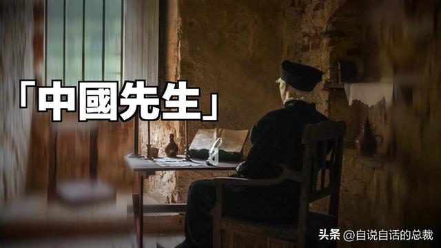 南极：地心人、血瀑布……随着今年科考深入南极却变得越来越神秘