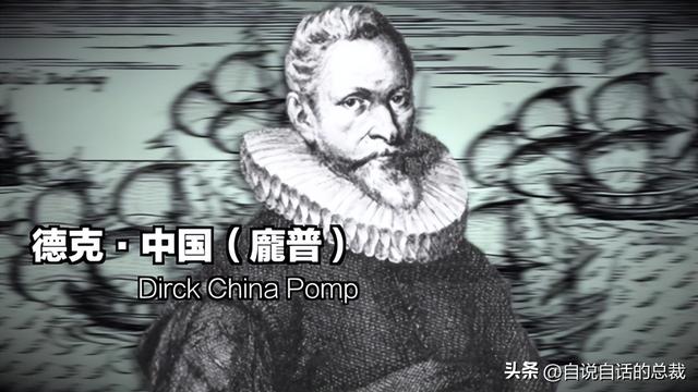南极：地心人、血瀑布……随着今年科考深入南极却变得越来越神秘