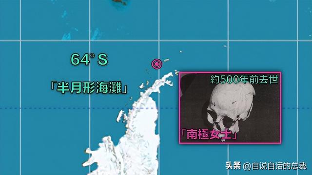 南极：地心人、血瀑布……随着今年科考深入南极却变得越来越神秘