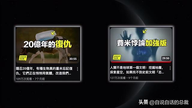 南极：地心人、血瀑布……随着今年科考深入南极却变得越来越神秘