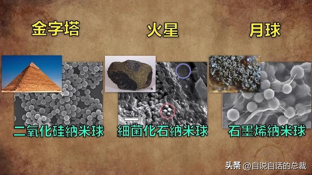 南极：地心人、血瀑布……随着今年科考深入南极却变得越来越神秘