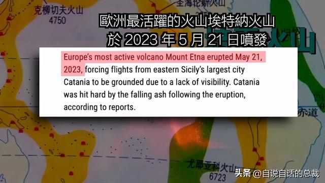 埃德加·凯西：号称最伟大预言家的男人，究竟有着怎样的真实故事