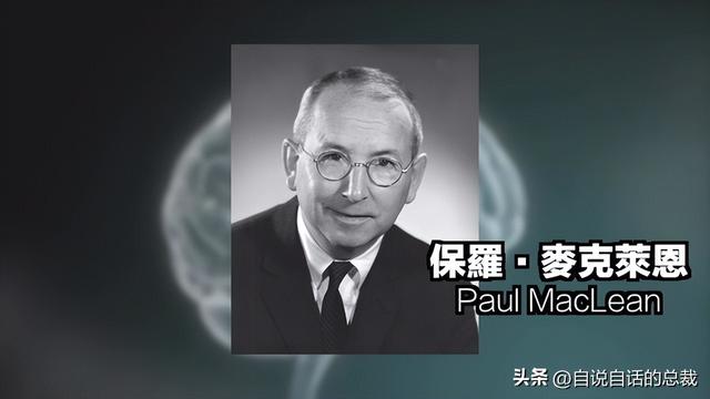 埃德加·凯西：号称最伟大预言家的男人，究竟有着怎样的真实故事