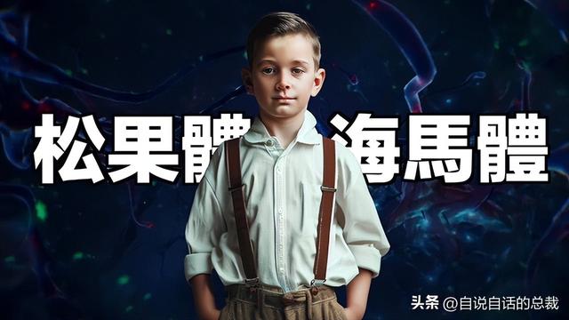 埃德加·凯西：号称最伟大预言家的男人，究竟有着怎样的真实故事