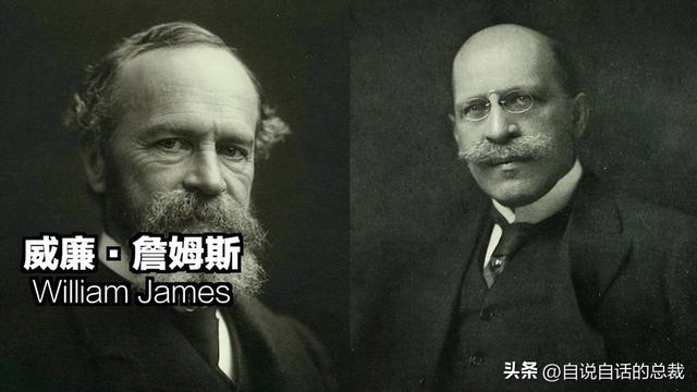 埃德加·凯西：号称最伟大预言家的男人，究竟有着怎样的真实故事