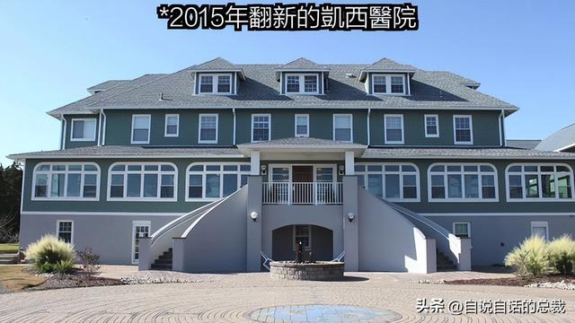 埃德加·凯西：号称最伟大预言家的男人，究竟有着怎样的真实故事