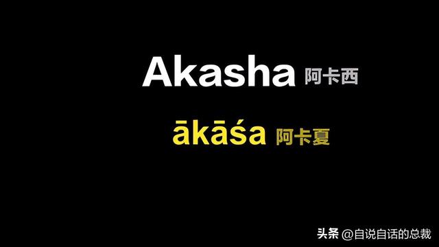 埃德加·凯西：号称最伟大预言家的男人，究竟有着怎样的真实故事