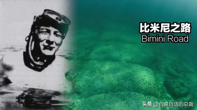 埃德加·凯西：号称最伟大预言家的男人，究竟有着怎样的真实故事