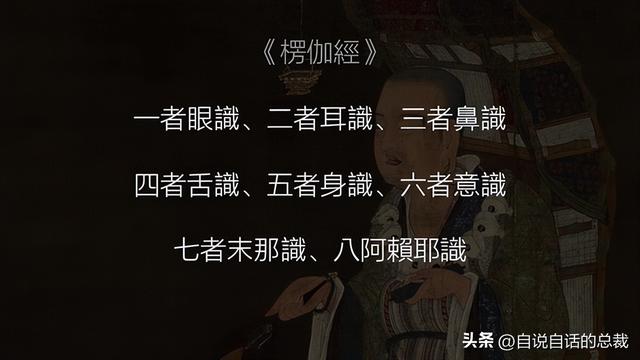 埃德加·凯西：号称最伟大预言家的男人，究竟有着怎样的真实故事