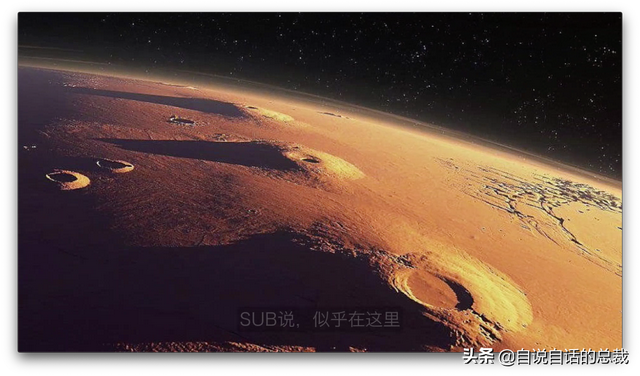 CIA解密档案，超能力实验遥视火星，埃及文明起源火星？