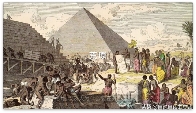 CIA解密档案，超能力实验遥视火星，埃及文明起源火星？