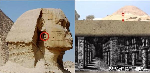 CIA解密档案，超能力实验遥视火星，埃及文明起源火星？