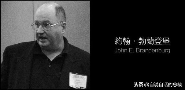 CIA解密档案，超能力实验遥视火星，埃及文明起源火星？