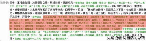 火星男孩是谁，他说了些什么，为什么这么出名？