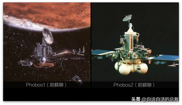 火星男孩是谁，他说了些什么，为什么这么出名？