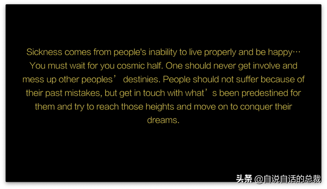 火星男孩是谁，他说了些什么，为什么这么出名？