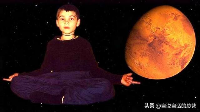 火星男孩是谁，他说了些什么，为什么这么出名？