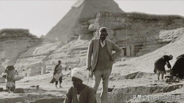 狮身人面像之谜：1990年，一位地质博士来到埃及，他揭开黑幕一角