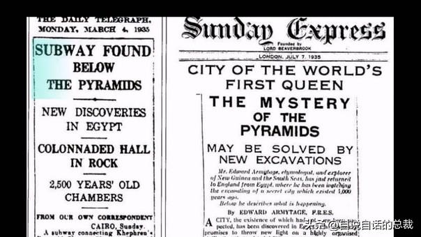 狮身人面像之谜：1990年，一位地质博士来到埃及，他揭开黑幕一角