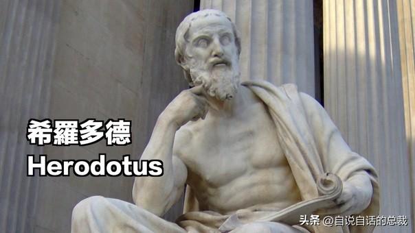 狮身人面像之谜：1990年，一位地质博士来到埃及，他揭开黑幕一角