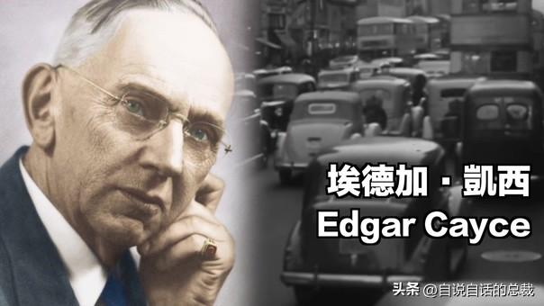 狮身人面像之谜：1990年，一位地质博士来到埃及，他揭开黑幕一角