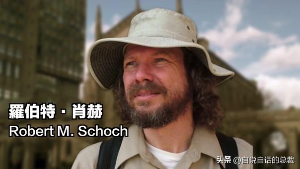 狮身人面像之谜：1990年，一位地质博士来到埃及，他揭开黑幕一角