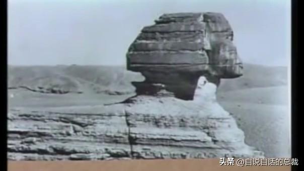 狮身人面像之谜：1990年，一位地质博士来到埃及，他揭开黑幕一角