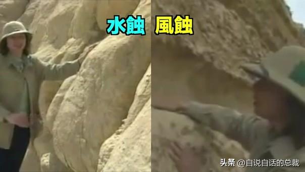 狮身人面像之谜：1990年，一位地质博士来到埃及，他揭开黑幕一角