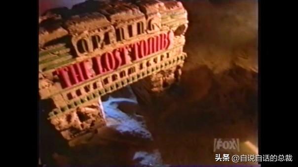 狮身人面像之谜：1990年，一位地质博士来到埃及，他揭开黑幕一角