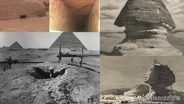 狮身人面像之谜：1990年，一位地质博士来到埃及，他揭开黑幕一角
