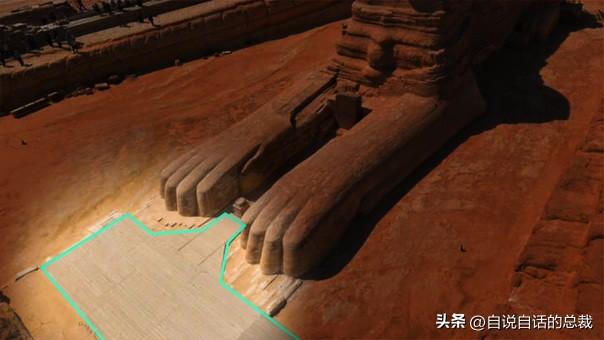 狮身人面像之谜：1990年，一位地质博士来到埃及，他揭开黑幕一角