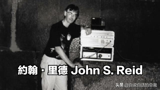 这个男人测量过金字塔，并暗示了他发现的秘密 | 432Hz