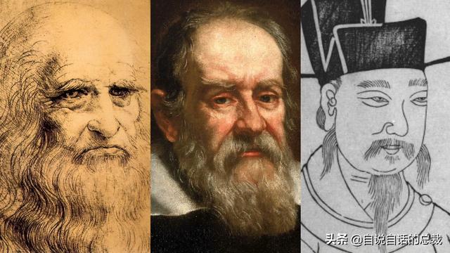 这个男人测量过金字塔，并暗示了他发现的秘密 | 432Hz