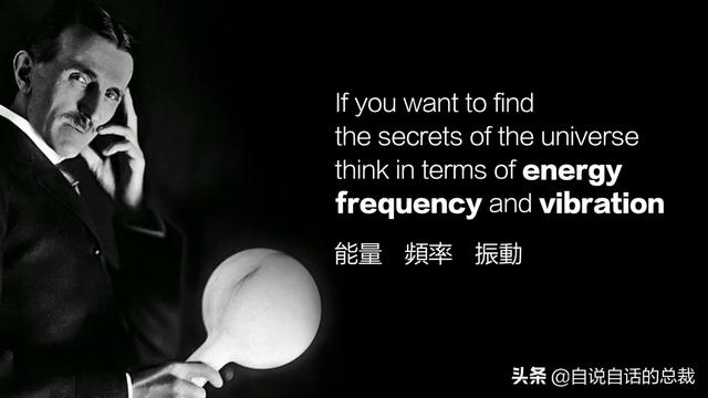这个男人测量过金字塔，并暗示了他发现的秘密 | 432Hz