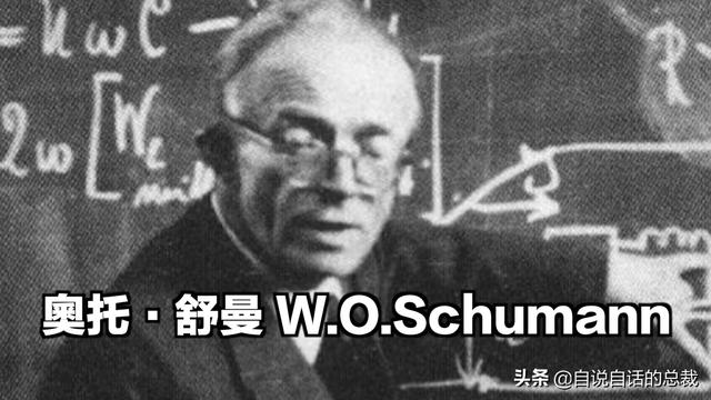 这个男人测量过金字塔，并暗示了他发现的秘密 | 432Hz