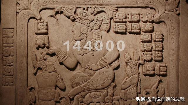 这个男人测量过金字塔，并暗示了他发现的秘密 | 432Hz