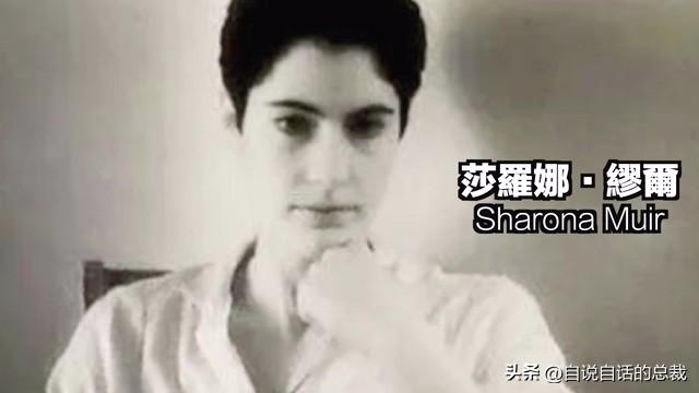 美军秘密研发了一项黑科技，竟然意外发现了道家修仙的真相？