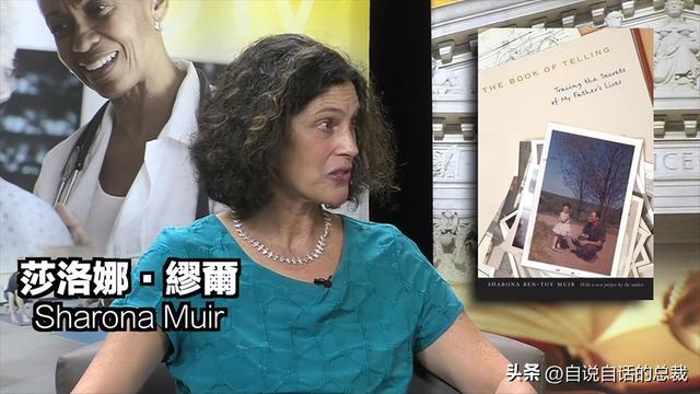 美军秘密研发了一项黑科技，竟然意外发现了道家修仙的真相？