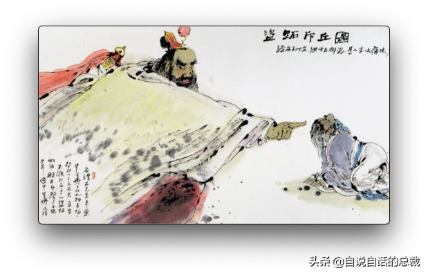 道家的真相：马王堆 - 从古墓中挖出的惊奇，现代技术无法复制……