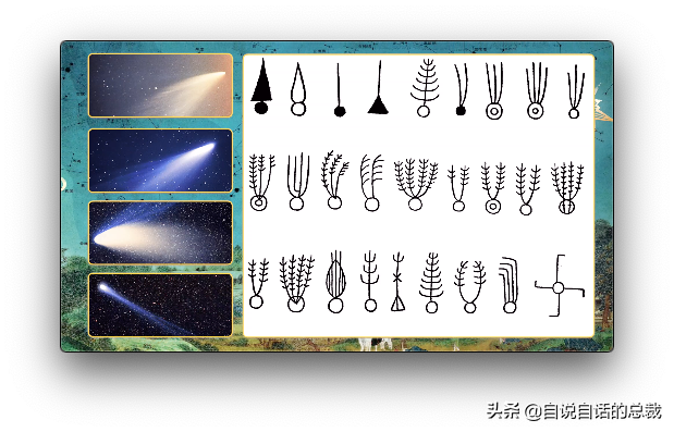 道家的真相：马王堆 - 从古墓中挖出的惊奇，现代技术无法复制……