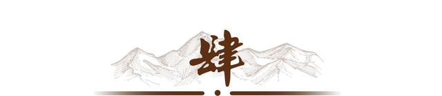 埃及法老迎娶自己的女儿，还生下孩子，难道他们不觉得违背伦理？