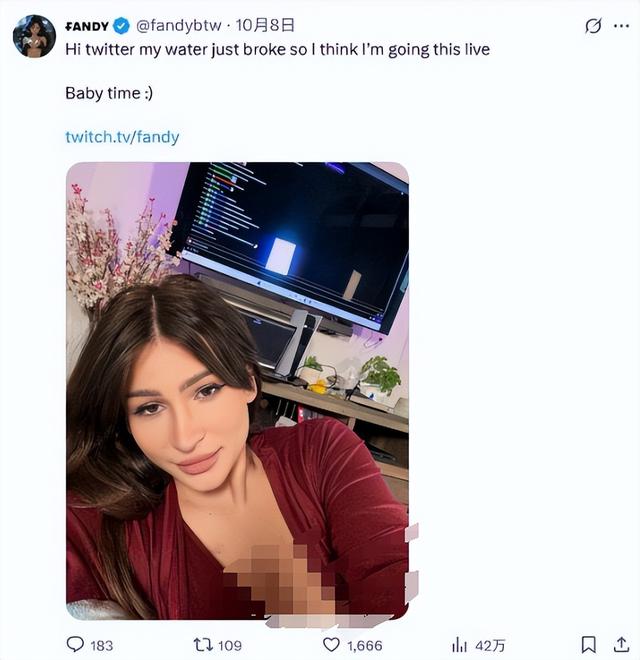 新西兰“男子”直播产子！外国女主播直播生娃，分娩8小时直播全过程