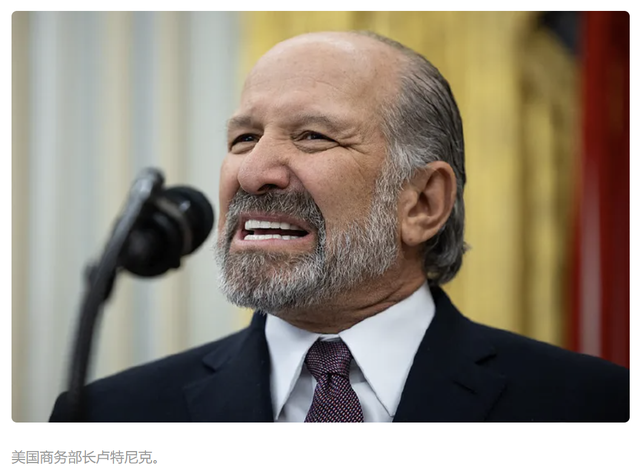 马斯克、特朗普、比尔盖茨更多黑料被曝，爱泼斯坦案大量证据出炉